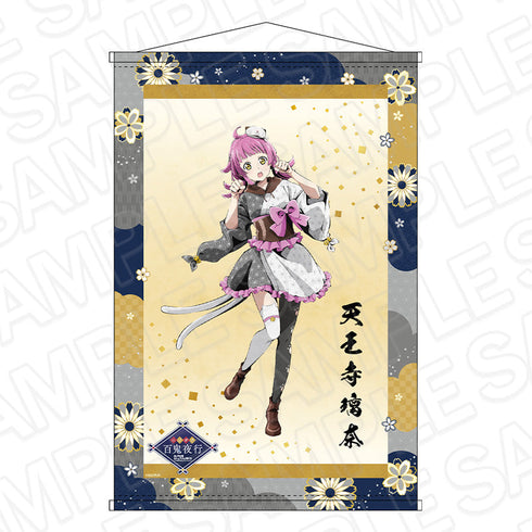 『ラブライブ!虹ヶ咲学園スクールアイドル同好会』B2ラメタペストリー 天王寺璃奈 百鬼夜行 ver.